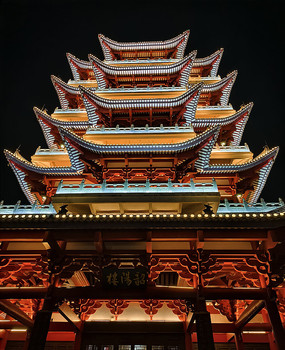 �㶫�ع����¥ҹ������¥��ƻ�Ի�