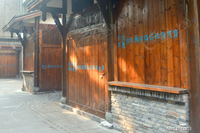 ��ʽľ���Ŵ����ͼƬ