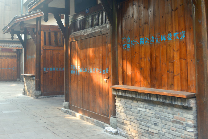 ��ʽľ���Ŵ����