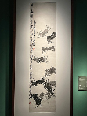 ���ʯ�й������з��