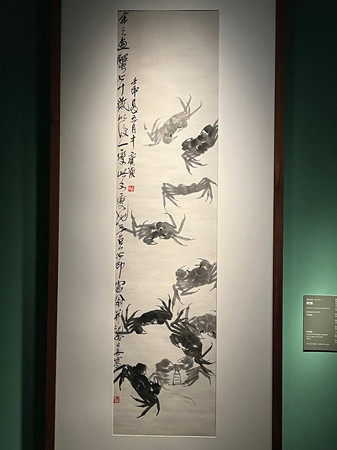 ���ʯ�й������з��