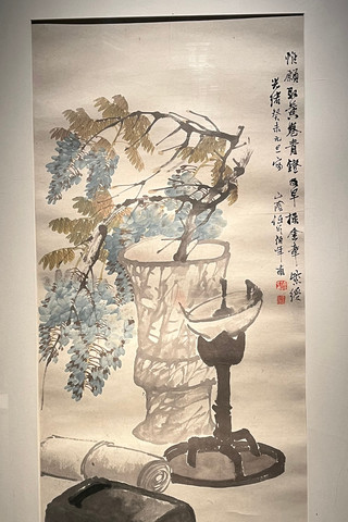 �β����й�������緽���ͼ��