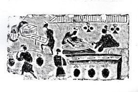 �Ĵ�����Ժ���¶�������������ƻ���ʯ��Ƭ