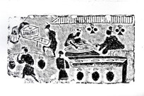 �Ĵ�����Ժ���¶�������������ƻ���ʯ��Ƭ