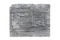 �Ĵ�����Ժ�ɶ��¶�����������⻭��ʯ