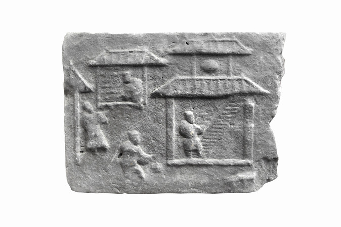 �Ĵ�����Ժ���ݲɼ������о�����ʯ