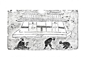 �Ĵ�����Ժ���ݳ����������ϻ���ʯ��Ƭ