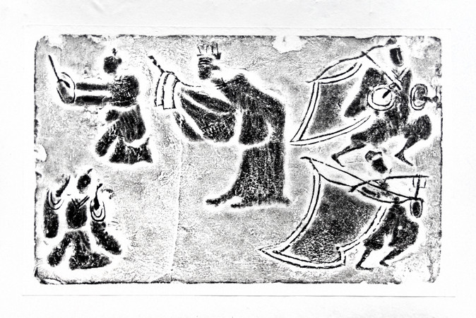 �Ĵ�����Ժ���ݳ�������ӭ��ǰ������ʯ��Ƭ