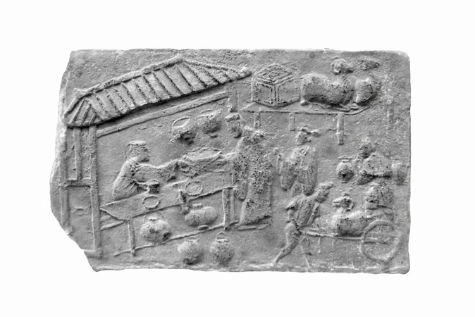 �Ĵ�����Ժ�����ռ����������������ʯ