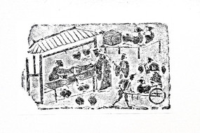 �Ĵ�����Ժ�����ռ����������������ʯ��Ƭ