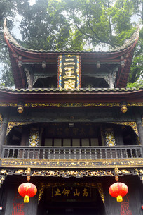 �Ĵ��ɶ������߶�����