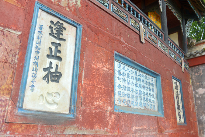 �Ĵ��ɶ������߶��������� ��ˮ���