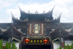 �Ĵ������߶���������