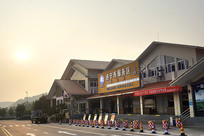 Ϧ���µ��Ĵ����ٹ�·������������