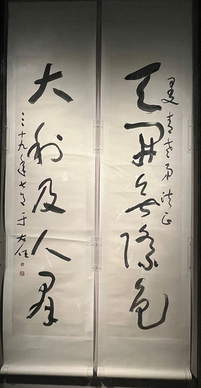 �����Ρ��쿪������������