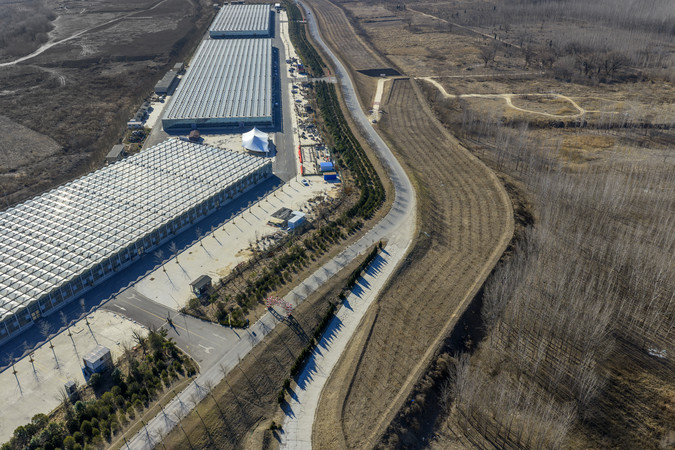 �ǻ�ũҵ��ҵ԰ȫ��