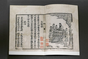 �����Ӽ� 