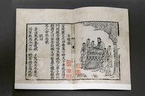 �����Ӽ� 