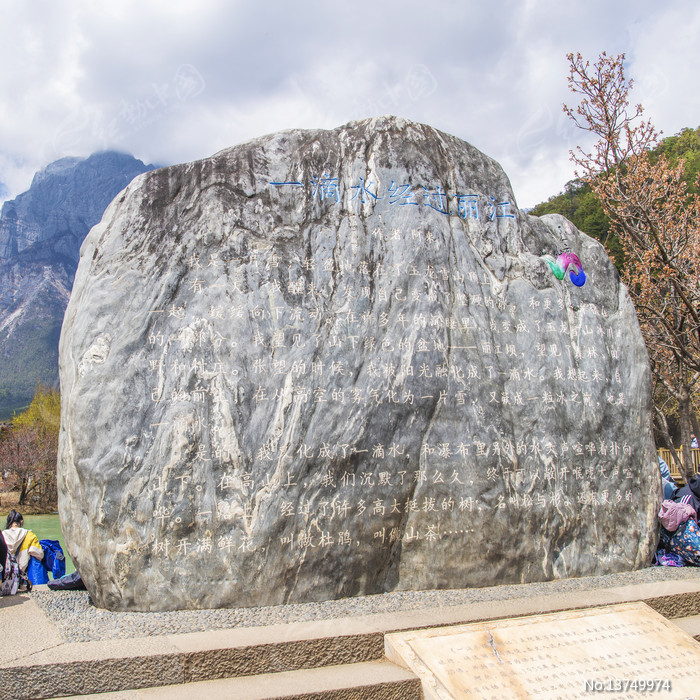 ���¹�һ��ˮ�����������ֱ�ͼƬ