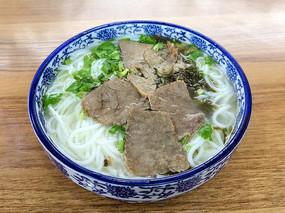 �Ĵ��ϳ��׷� ţ���׷� 